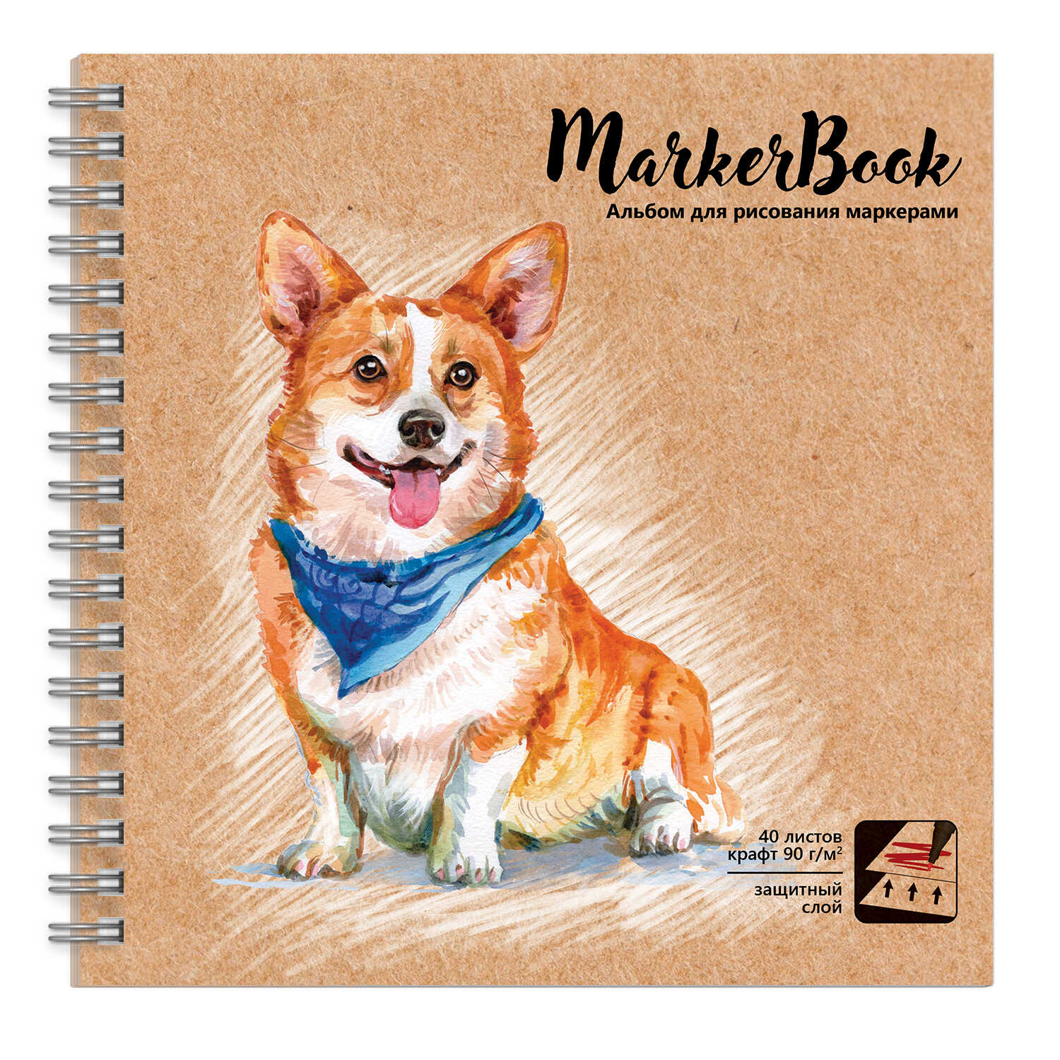 Альбом для эскизов/скетчпад 195*195 40л 90г/м2 спираль ФЕНИКС Корги крафт бумага , арт. 54044