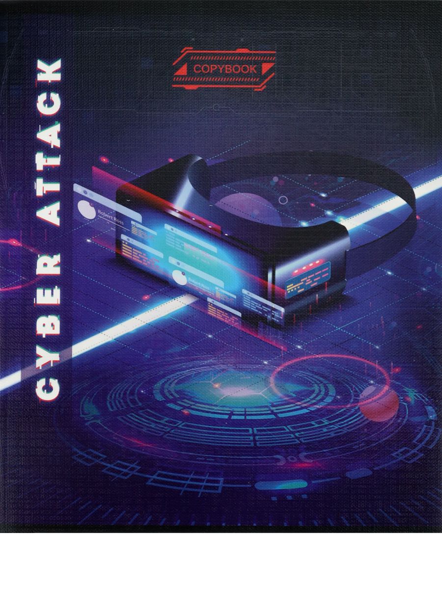 Тетрадь А5 96листов клетка ПРОФ-ПРЕСС Кибератака геймера, арт. 96-9173