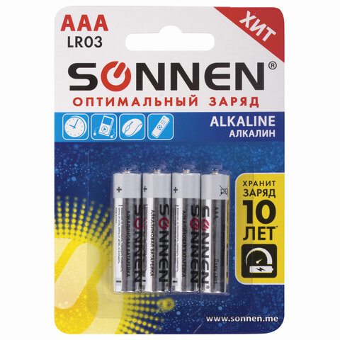 Батарейка LR03 SONNEN Alkaline, арт. 451088/451089/микс