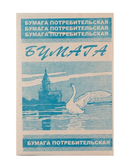 Бумага писчая газетная для дела и творчества А4 45-48гр/м2 КОНДОПОГА, арт. 0011