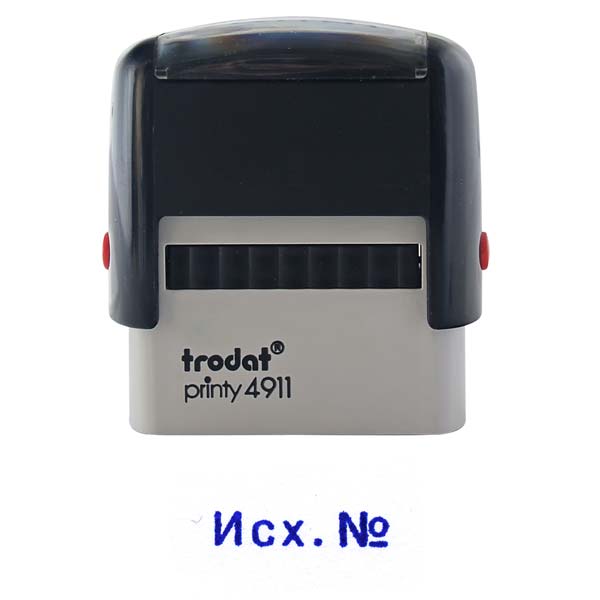 Штамп со стандартным словом 24*9 ИСХОДЯЩИЕ TRODAT, арт. 4911