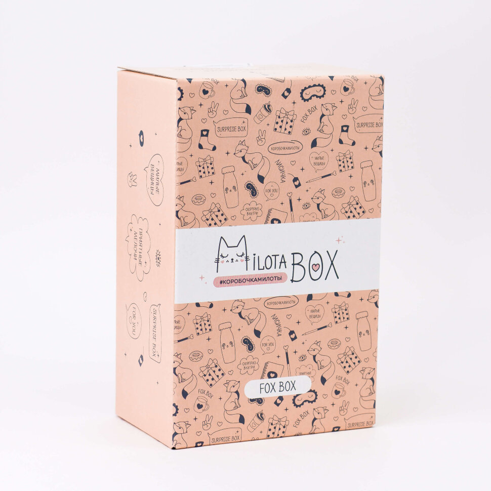 Подарочный набор MilotaBox mini Fox, арт. MBS010