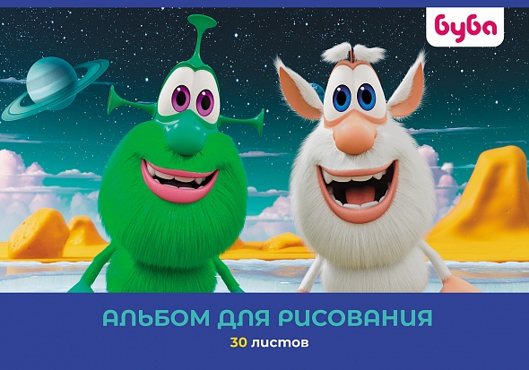 Альбом для рисования 30л скрепка ХАТБЕР Буба, арт. 30А4В