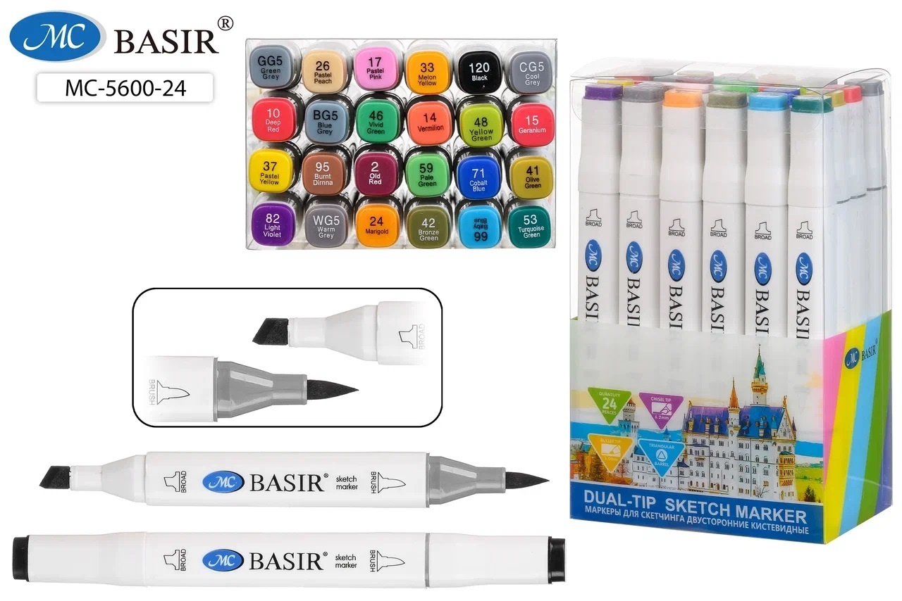 Набор маркеров д/скетчинга 24цв 1-7мм MC BASIR двухсторонние скошенный/кисть, арт. МС-5600-24