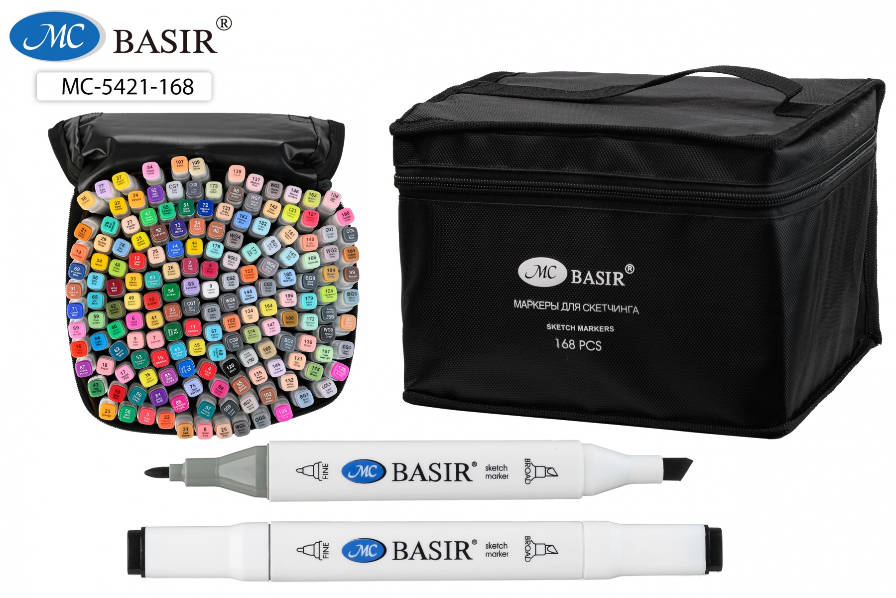 Набор маркеров д/скетчинга 168цв 1-7мм MC BASIR двухсторонние круглый/скошенный  тканевая сумка, арт. МС-5421-168