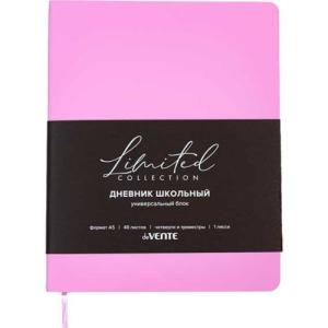 Дневник 1-11 класс интегральная обложка искусственная кожа deVENTE Nobile фуксия, арт. 2021656