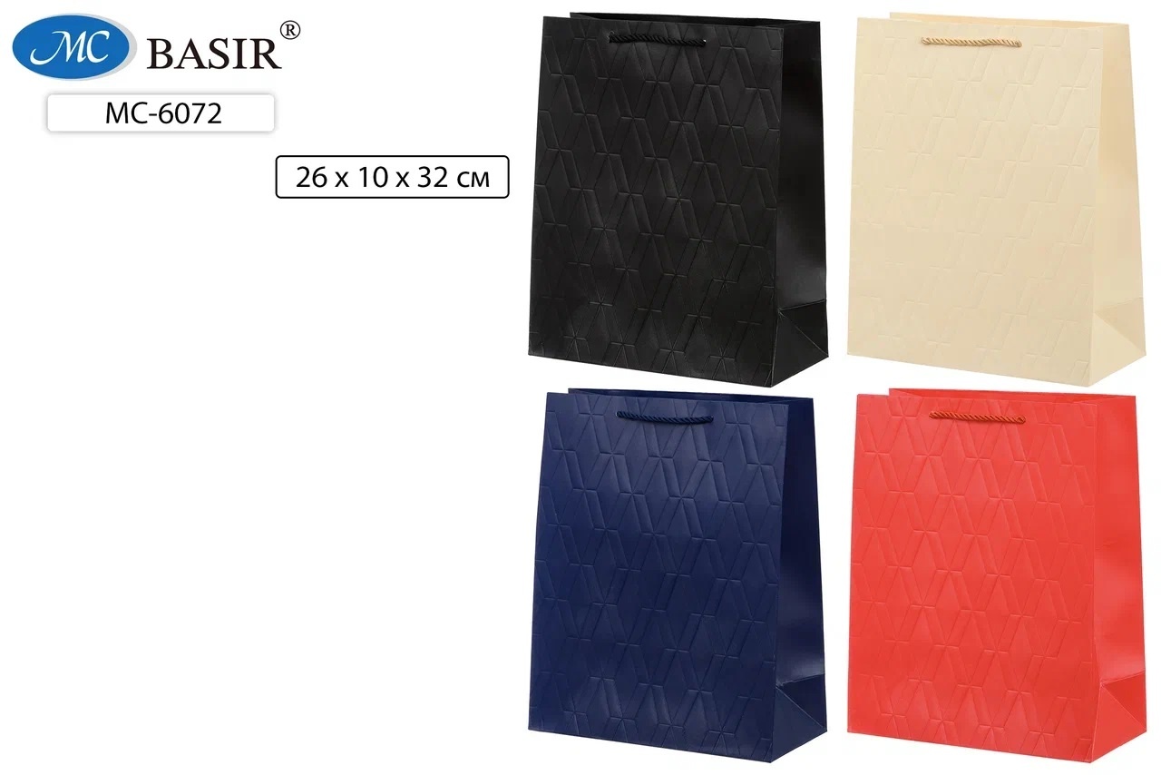 Пакет подарочный 26*32 MC BASIR однотонный ассорти , арт. MC-6072