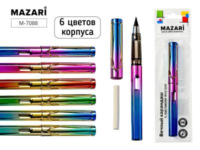 Карандаш вечный MAZARI корпус ассорти , арт. M-7088
