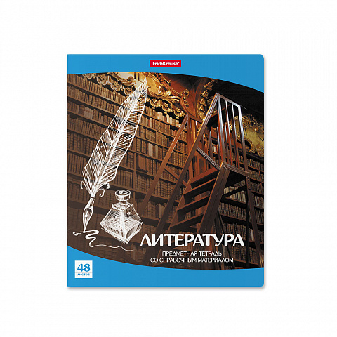 Тетрадь предметная Литература 48л линия ERICH KRAUSE Перспектива, арт. 43597