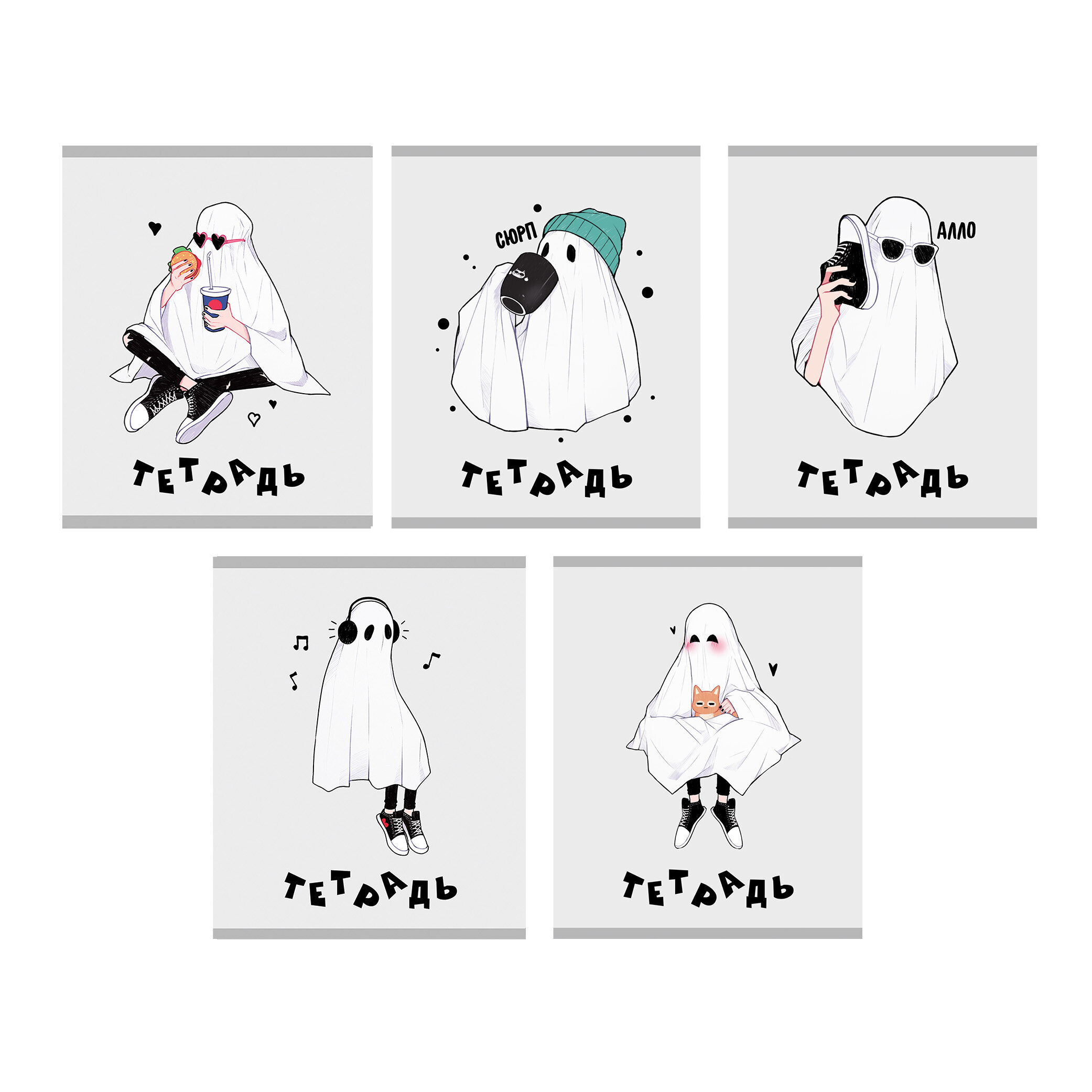 Тетрадь А5 48л клетка LISTOFF Интроверт ассорти, арт. ТКБ488341