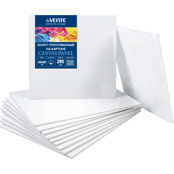Холст грунтованный на картоне мелкое зерно 20*20 deVENTE , арт. 8150302
