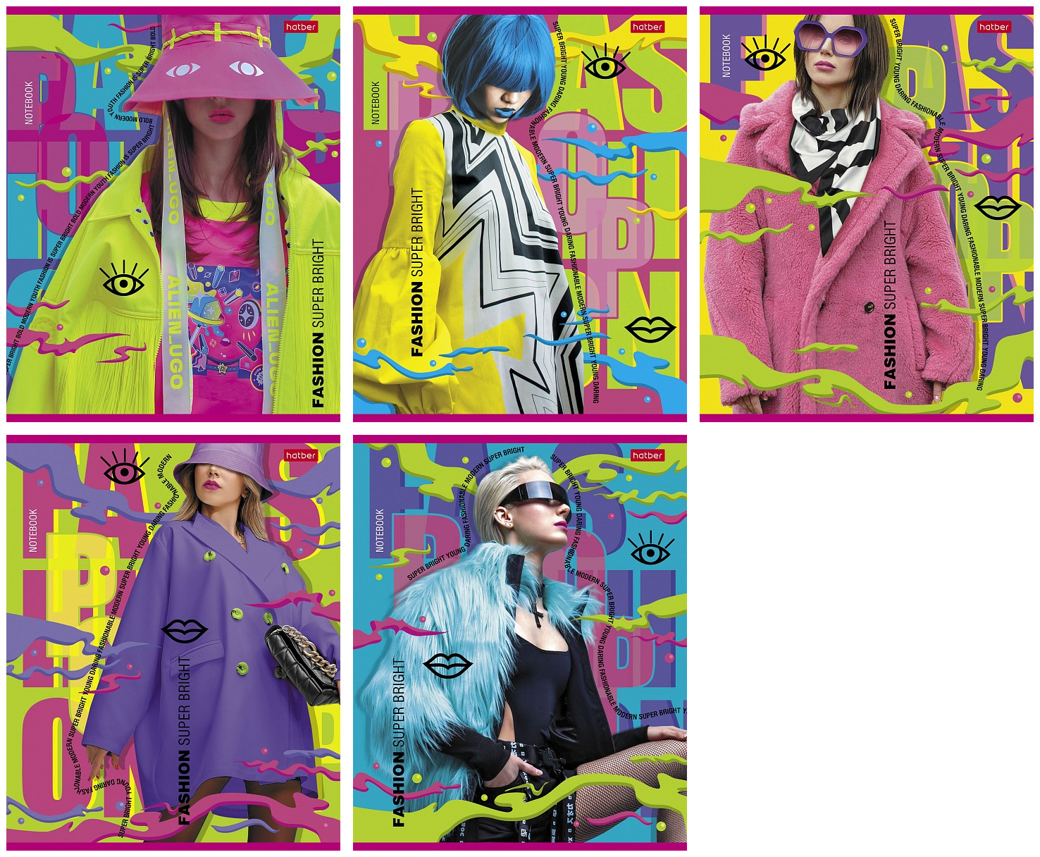 Тетрадь А5 48л клетка ХАТБЕР Яркий микс ассорти, арт. 48Т5В1