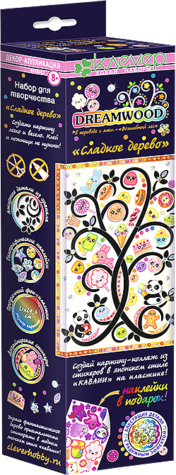 Набор для творчества Картина из стикеров Dreamwood КЛЕВЕР Сладкое дерево, арт. АС 43-325