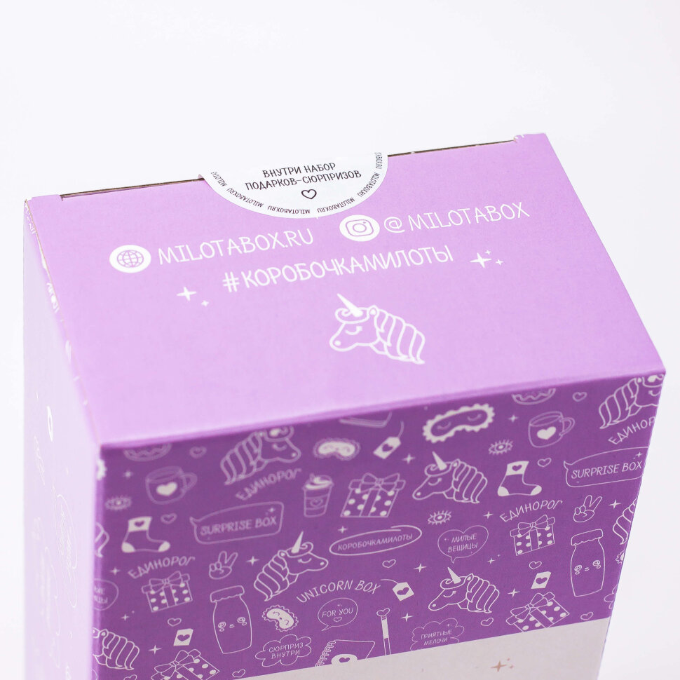 Подарочный набор MilotaBox mini Unicorn, арт. MBS021