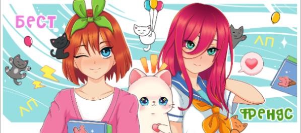 Кружка 330 мл Бест Френдс в подарочной коробке, арт. КР-315