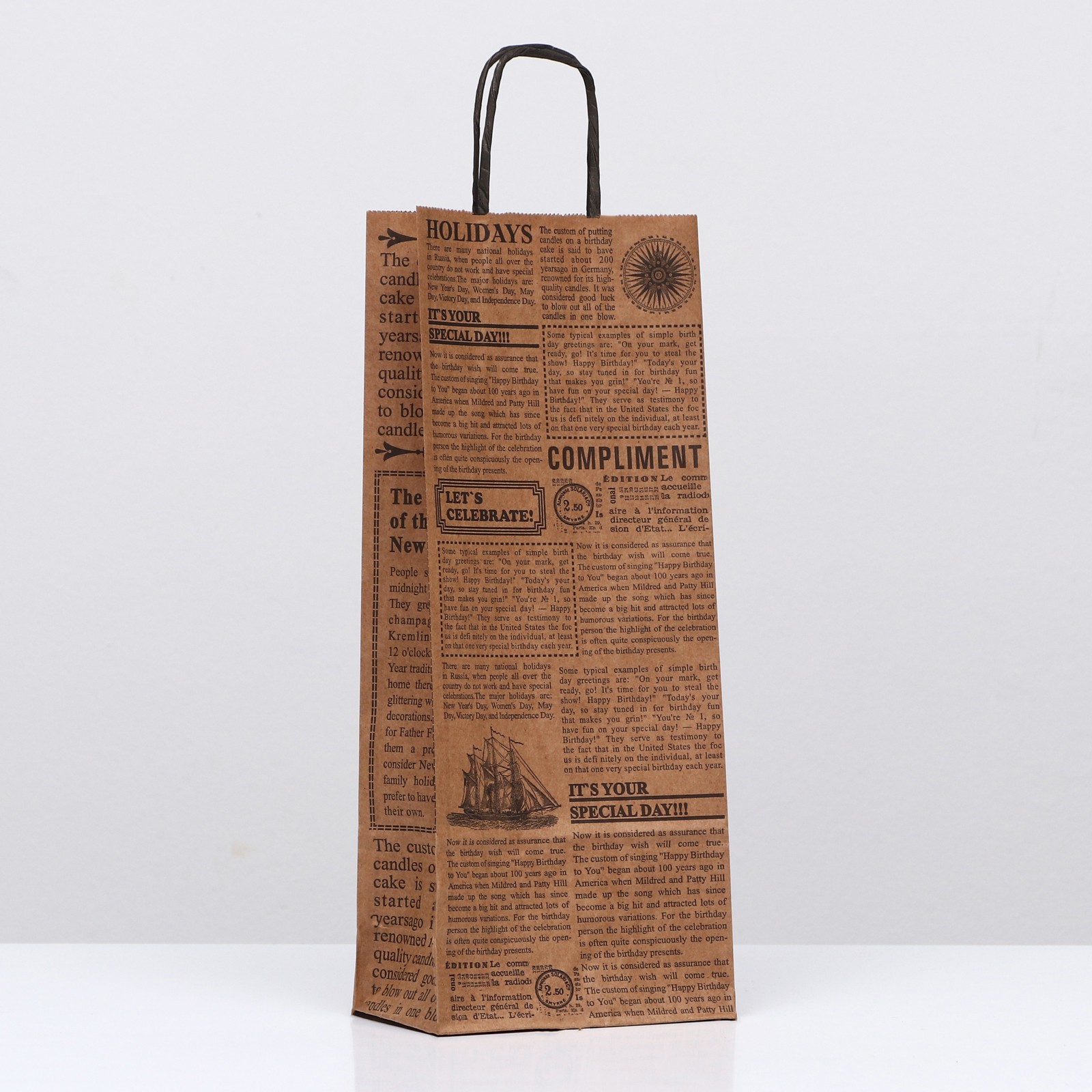 Пакет подарочный 14*32 под бутылку крафт Комплимент, арт. 5275752