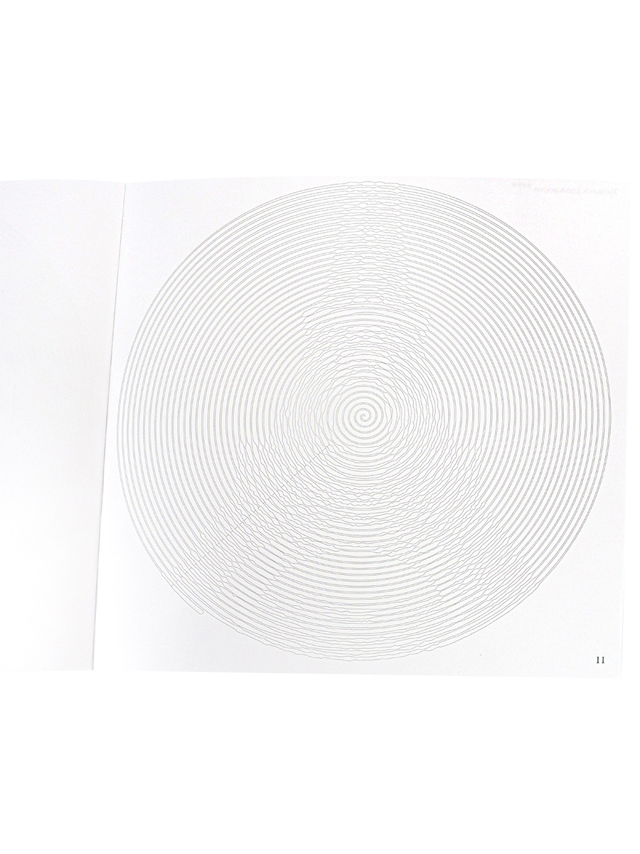 Раскраска антистресс SpirRelax ПРОФ-ПРЕСС Mix Животные, арт. Р-5028