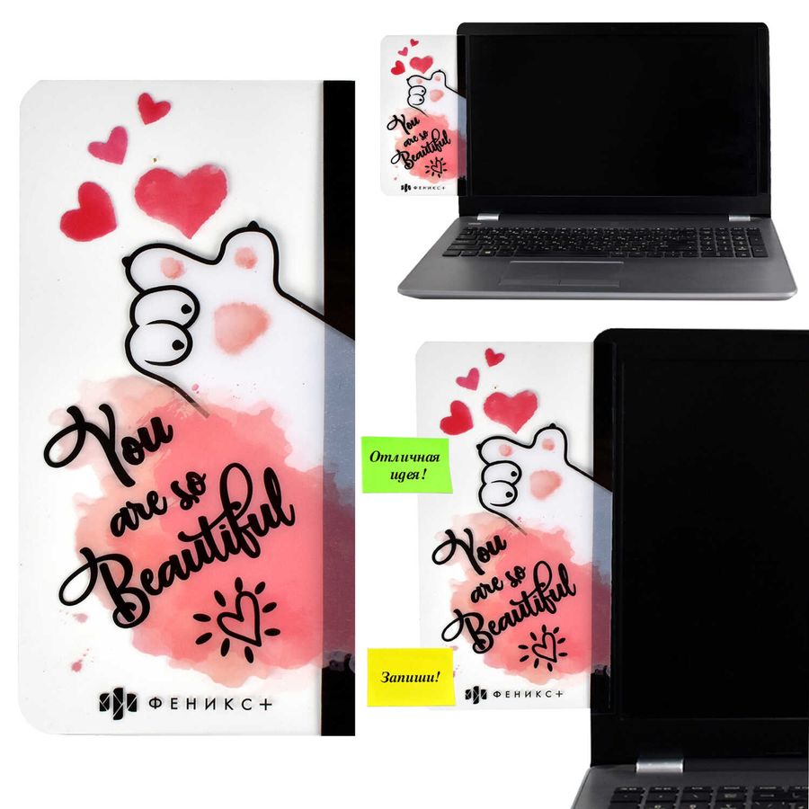 Панель на монитор для стикеров ФЕНИКС Лапка, арт. 56322