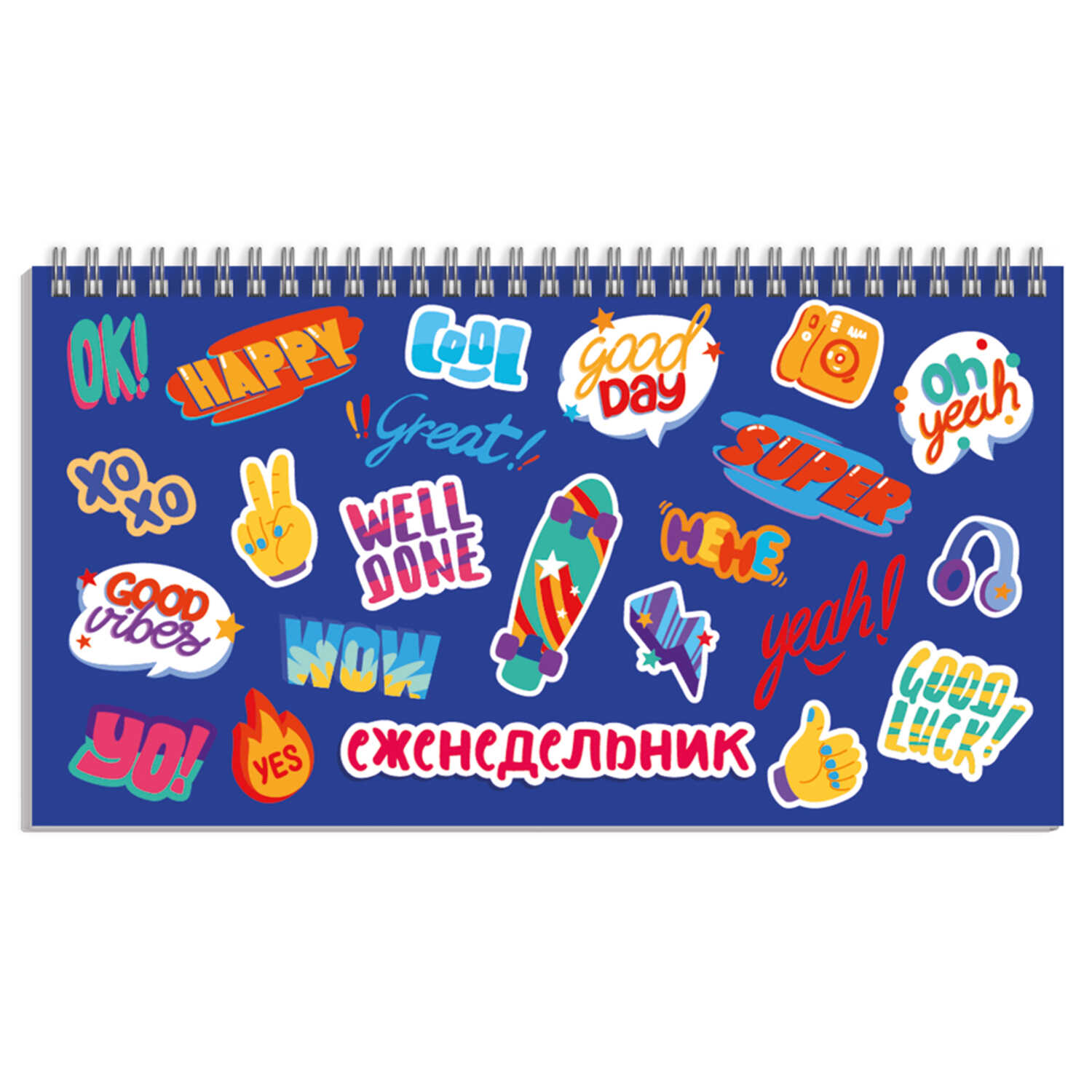 Еженедельник недатированный 165*85мм спираль ФЕНИКС Значки, арт. 61595