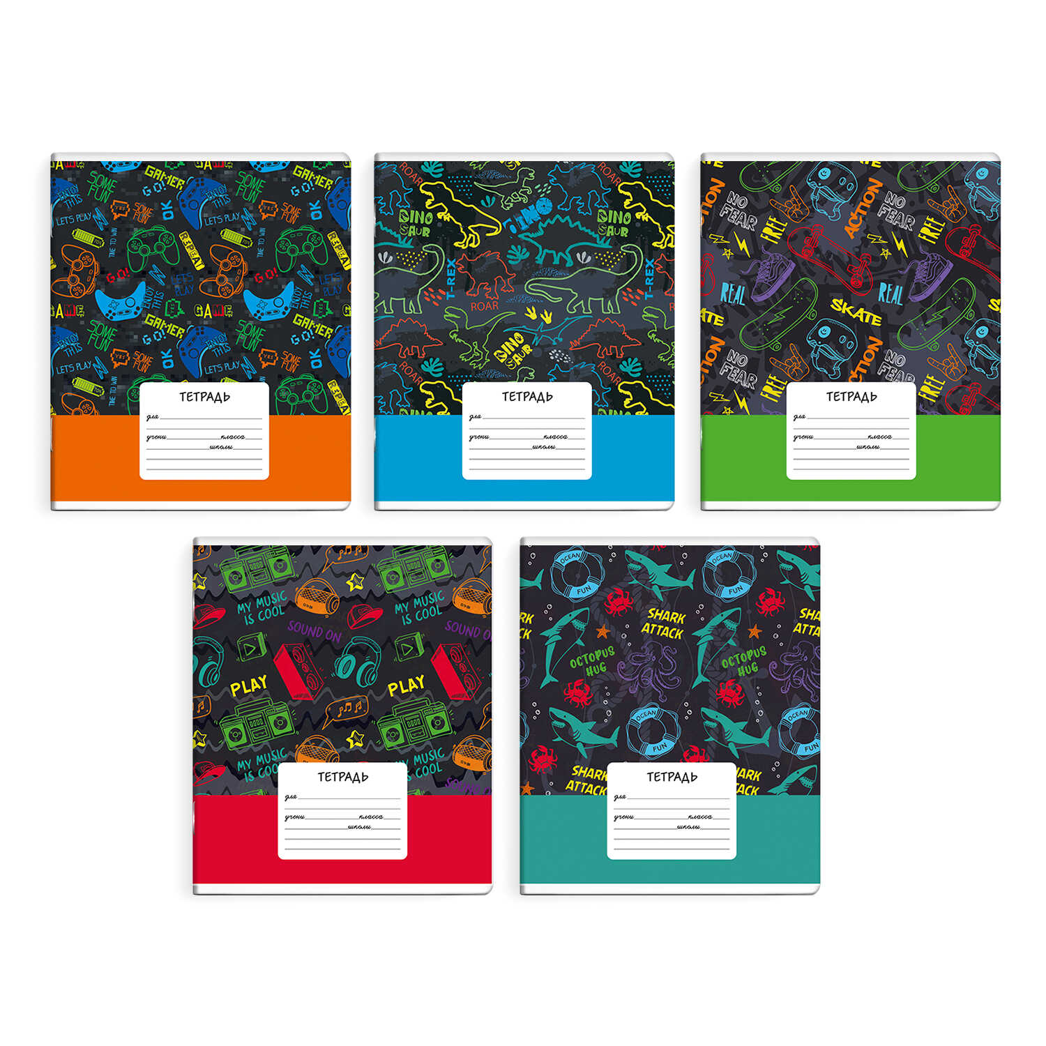 Тетрадь А5 12л клетка ФЕНИКС Крутой коллаж ассорти, арт. 56663