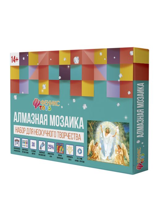 Набор для творчества Алмазная мозаика 30*40 на подрамнике Воскресение Христово ФЕНИКС, арт. 87902