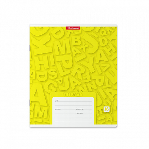 Тетрадь А5 18л линия ERICH KRAUSE Optima Letters ассорти, арт. 39955