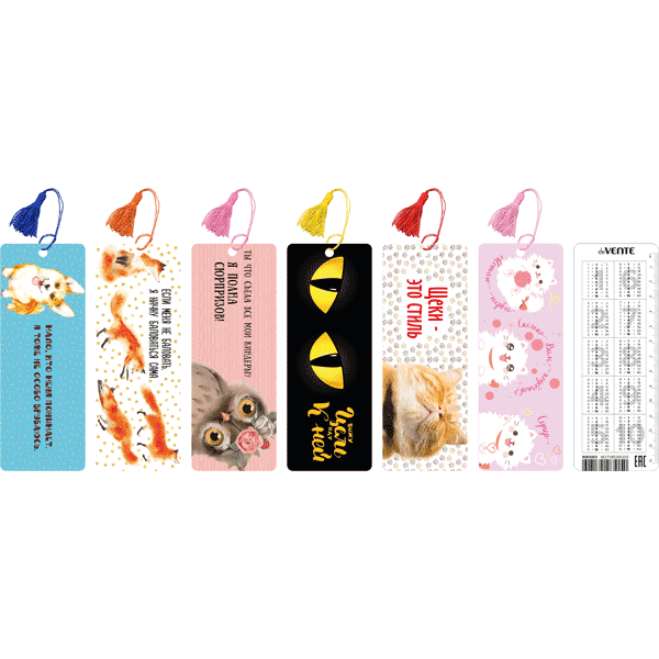 Закладка 3D с таблицей умножения и линейкой deVENTE для девочек пластиковая ассорти, арт. 8065200