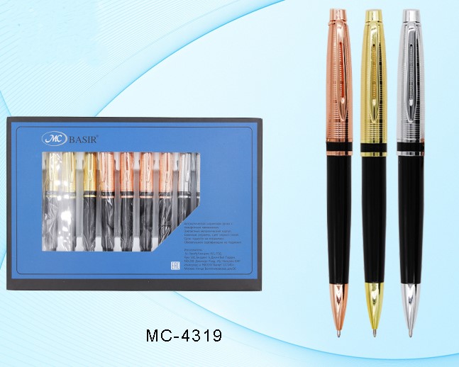 Ручка подарочная шариковая синяя MC BASIR корпус цветной/черный  поворотный механизм, арт. МС-4319