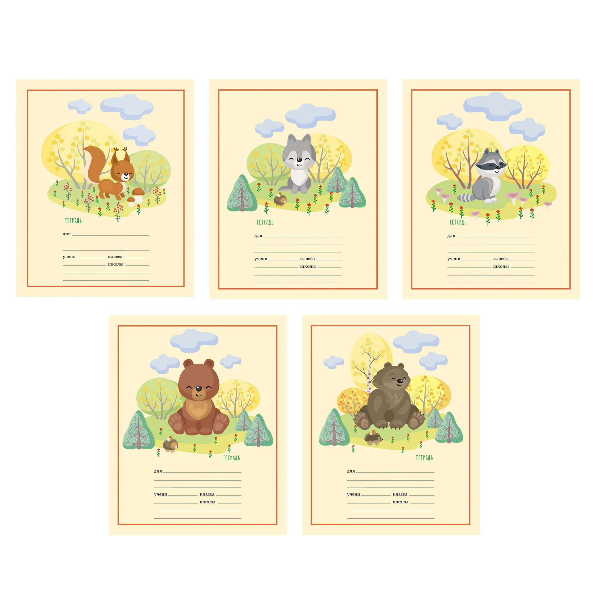 Тетрадь А5 12л линия LISTOFF Лесные зверята ассорти, арт. ТЛЛ127027