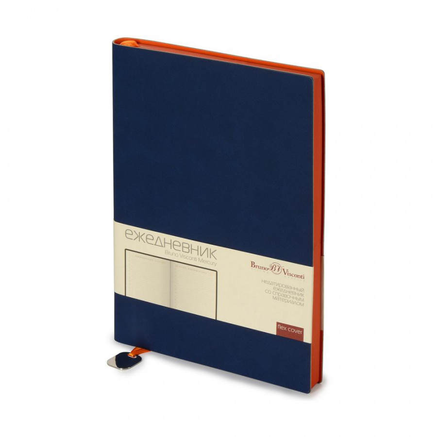 Ежедневник недатированный А5 Mercury BRUNO VISCONTI темно-синий, арт. 3-435/04