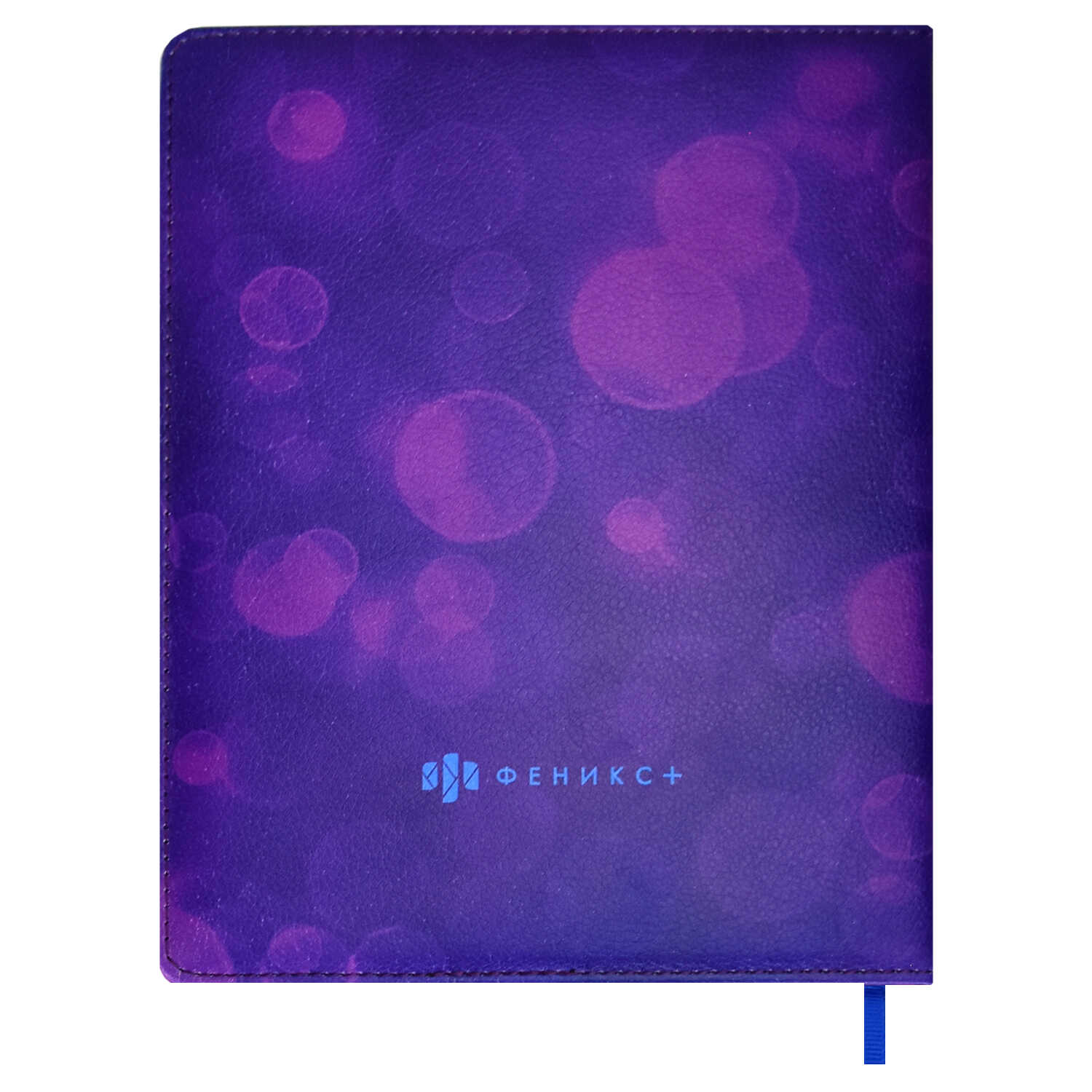 Дневник 1-11 класс твердая обложка искуственная кожа ФЕНИКС Девушка с телефоном, арт. 63125