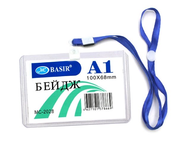 Бейдж горизонтальный на синем шнурке MC BASIR 100*68, арт. МС-2028