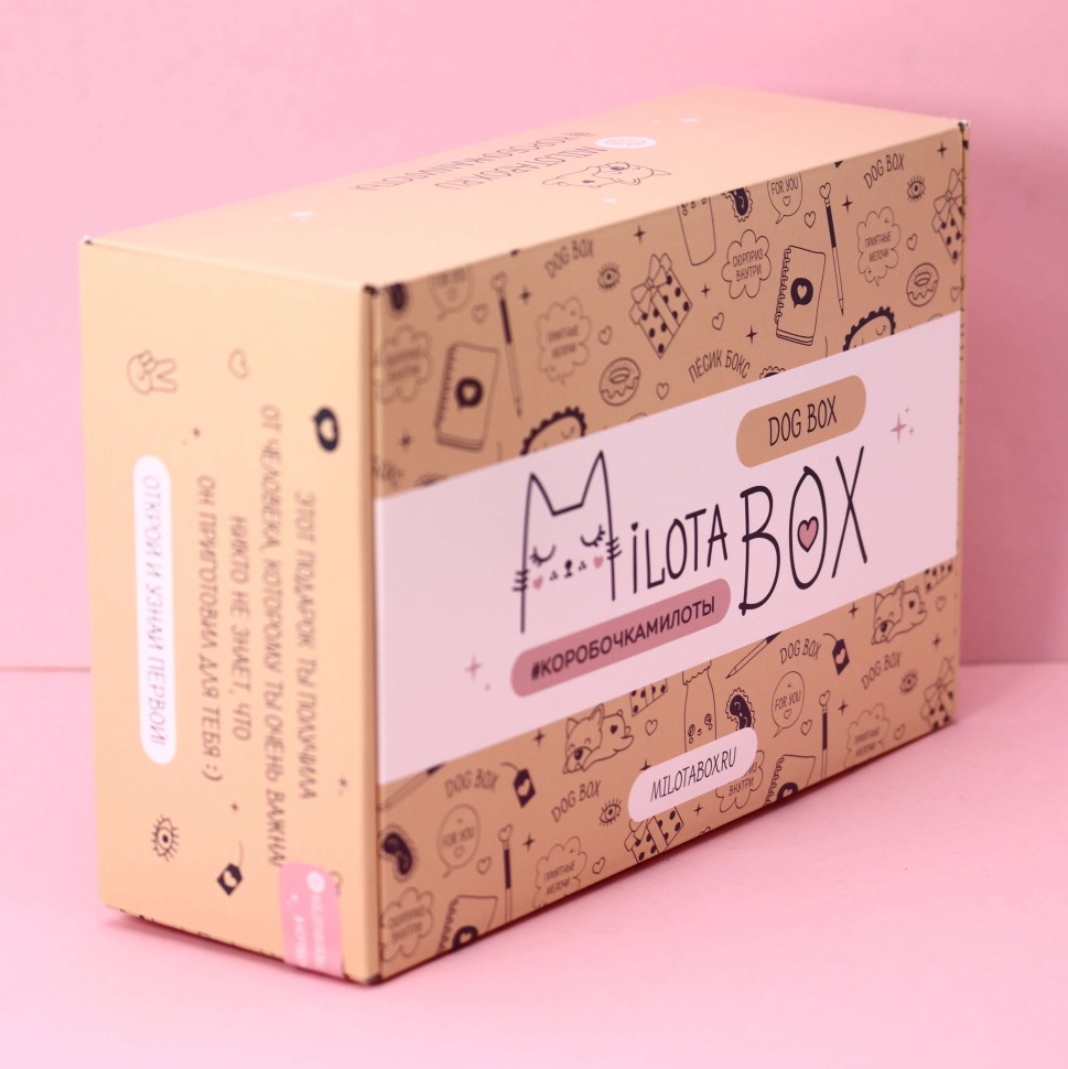 Подарочный набор MilotaBox Dog, арт. MB105