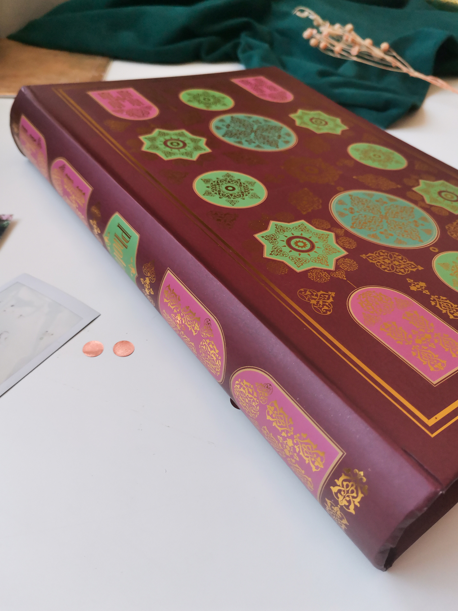 Фотоальбом 10*15 300 фото ПОЛИНОМ Padishah Pattern Шах, арт. FA 300.003-2