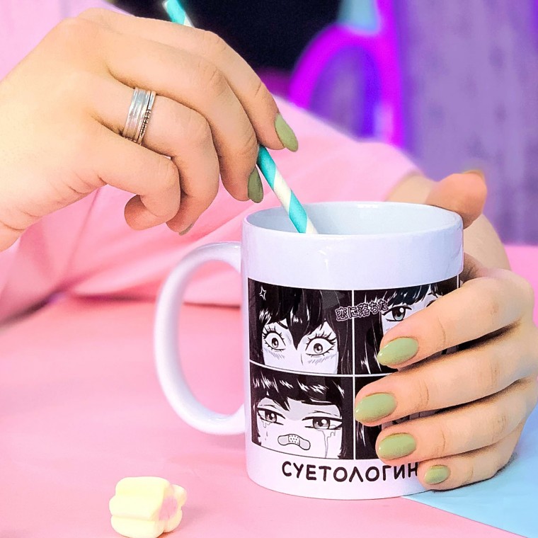 Кружка 330 мл Суетологиня в подарочной коробке, арт. КР-236