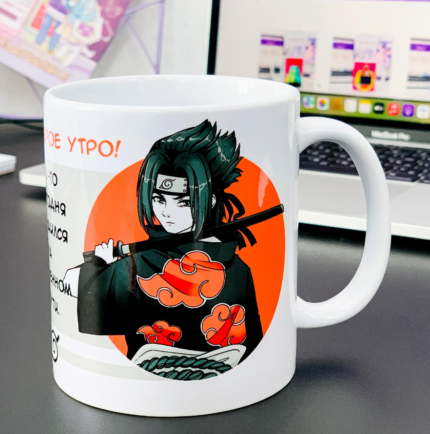 Кружка 330 мл Доброе Утро в подарочной коробке, арт. КР-256