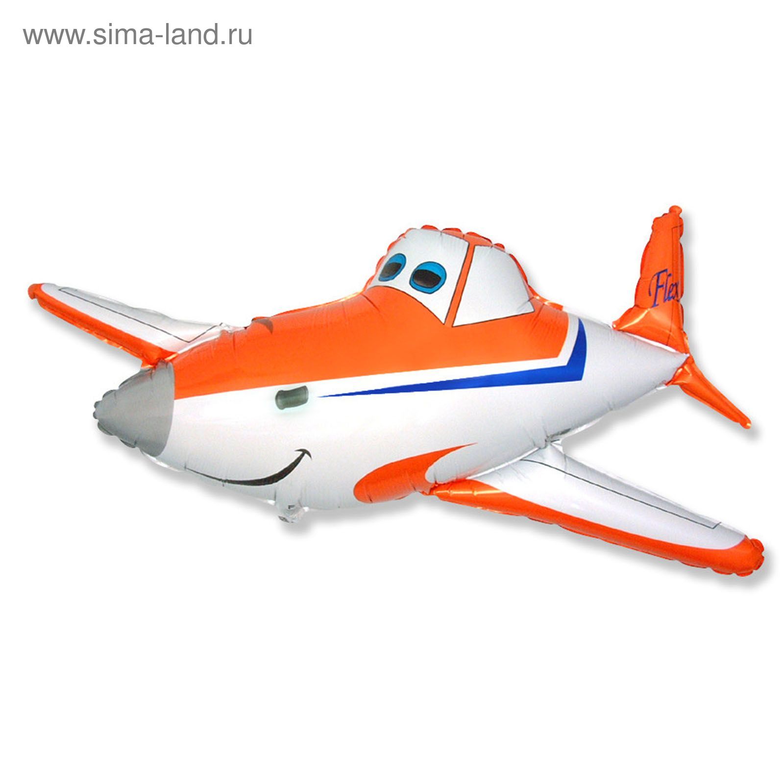 Шар фольгированный 30" Самолет FLEXMETAL оранжевый, арт. 1268136/1207-1634