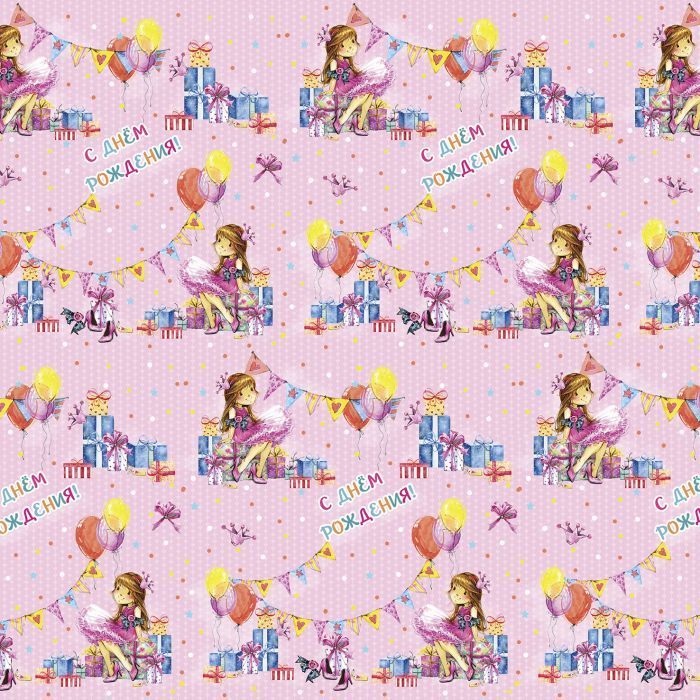 Бумага упаковочная 70*100 Модница MAGIC PACK, арт. 76606