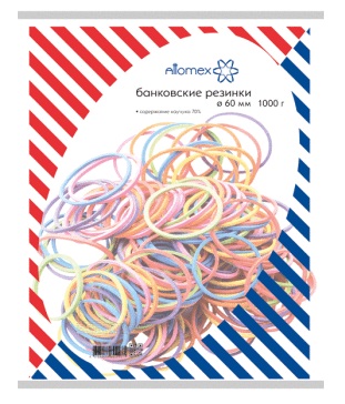 Резинка банковская 1000гр ATTOMEX цветная, арт. 4152302