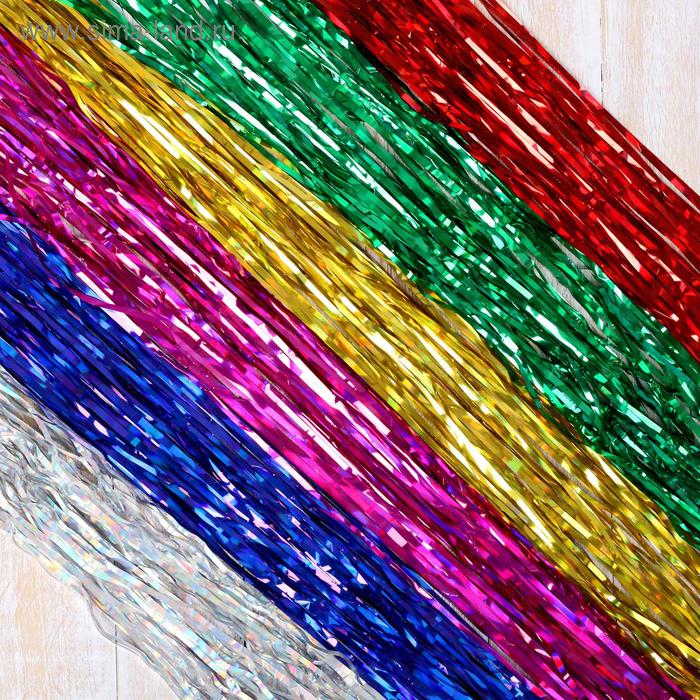 Новогоднее украшение Дождь 150см ЗИМНЕЕ ВОЛШЕБСТВО ассорти , арт. 702541