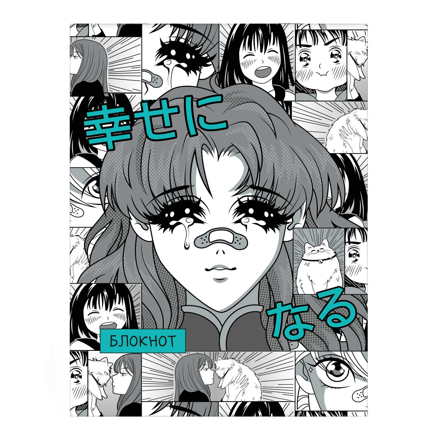 Блокнот А6 32л клетка скрепка ФЕНИКС Черно-белое Аниме, арт. 65452