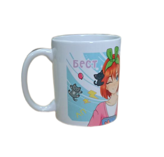 Кружка 330 мл Бест Френдс в подарочной коробке, арт. КР-315
