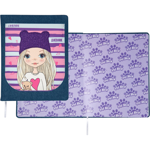 Дневник 1-11 класс твердая обложка deVENTE Pet Shop с карманом, арт. 2020253