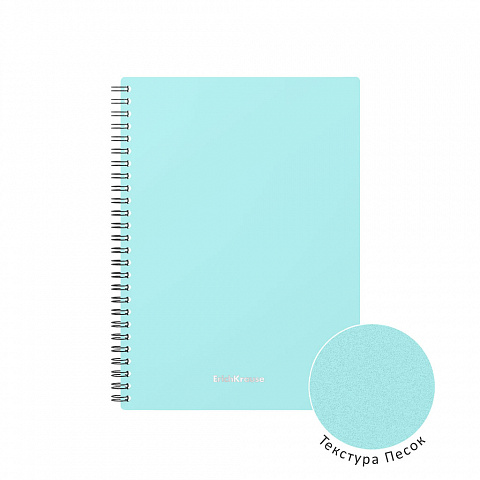 Тетрадь А5 80л клетка спираль ERICH KRAUSE Pastel Mint пластиковая обложка, арт. 53700