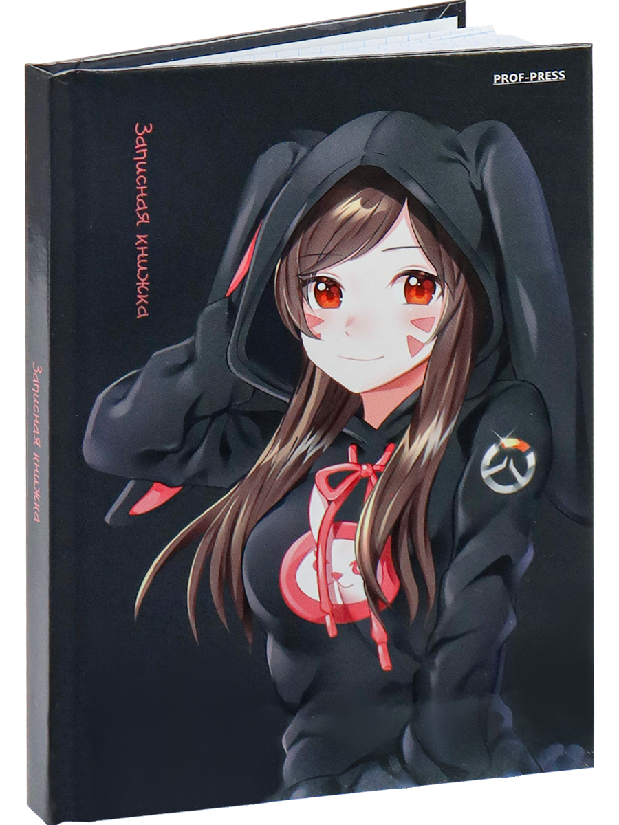 Записная книжка А6 48л клетка ПРОФ-ПРЕСС Девушка-аниме твердая обложка, арт. 48-5739