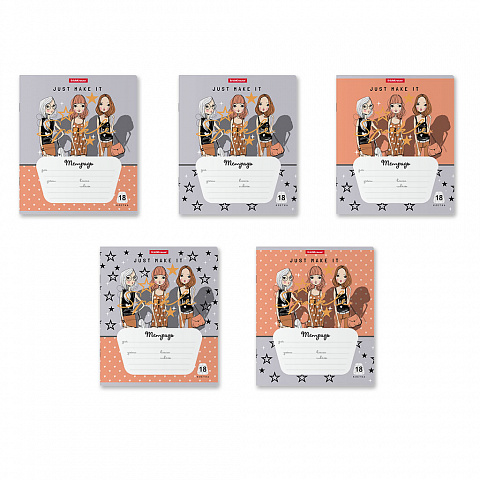 Тетрадь А5 18л клетка ERICH KRAUSE Top Models ассорти, арт. 58388