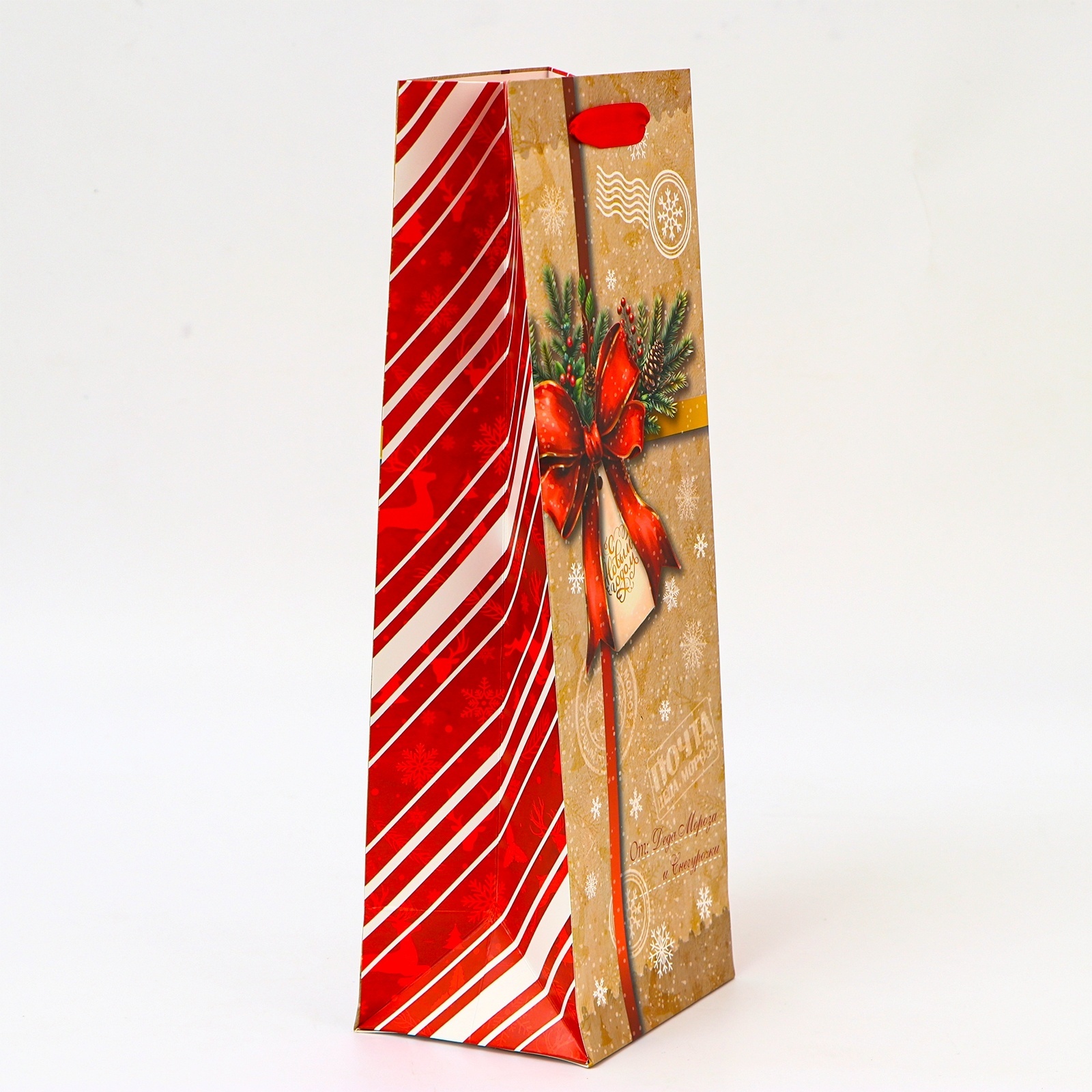 Пакет подарочный 13*36 под бутылку UPAK LAND Почта, арт. 10523027