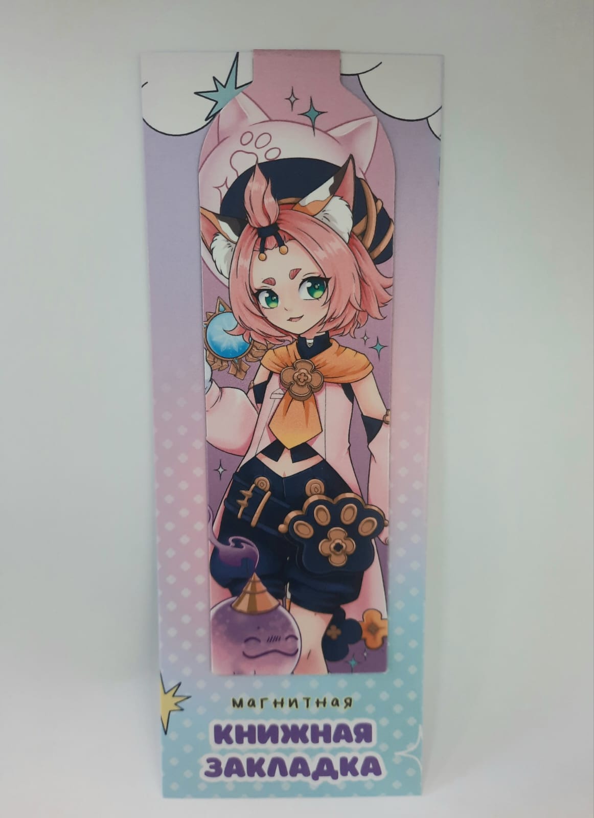 Закладка магнитная SWEETCAT Мой герой Диона, арт. КЗ-10