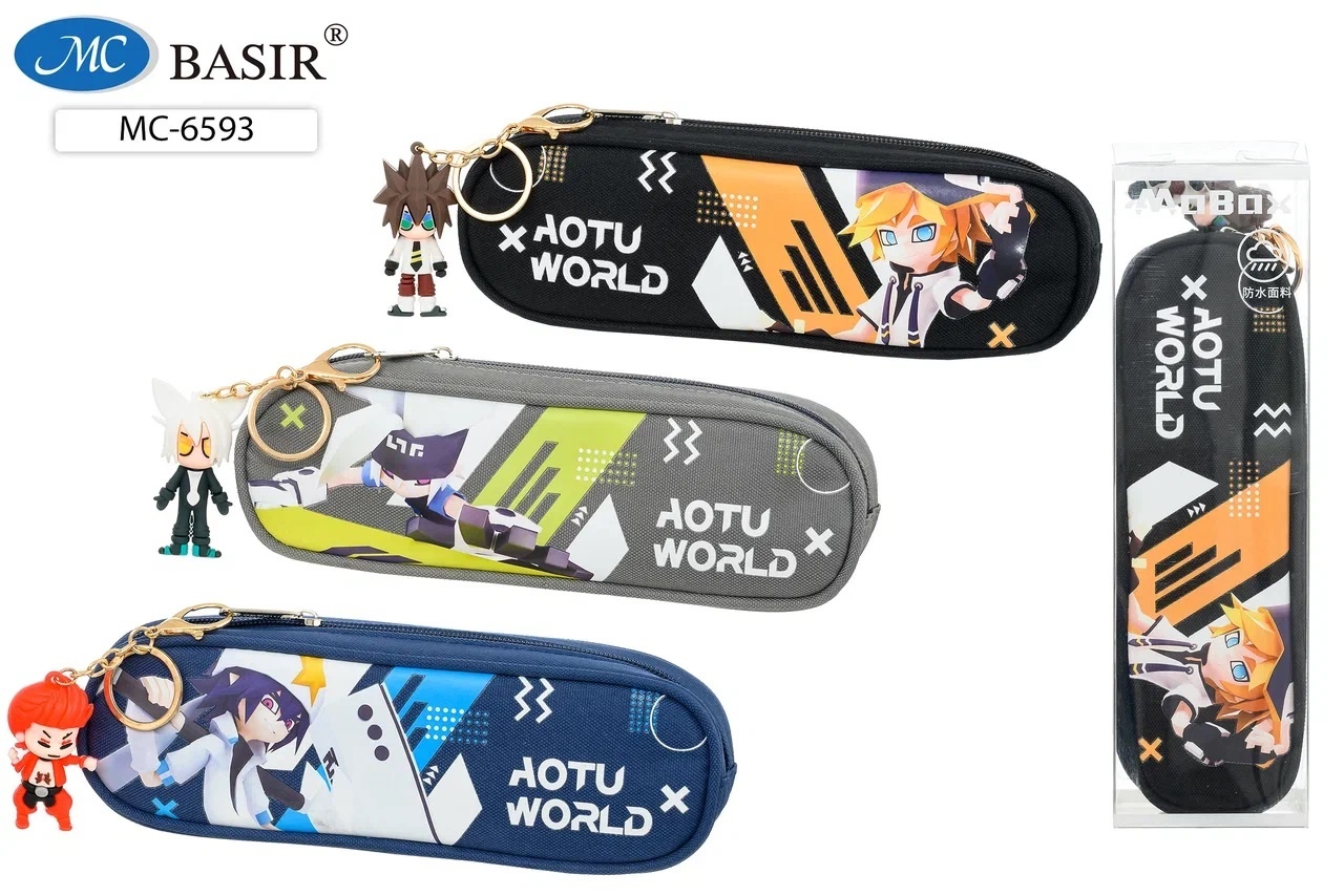 Пенал 1 отделение MC BASIR АНИМЕ Auto World с брелком, арт. МС-6593