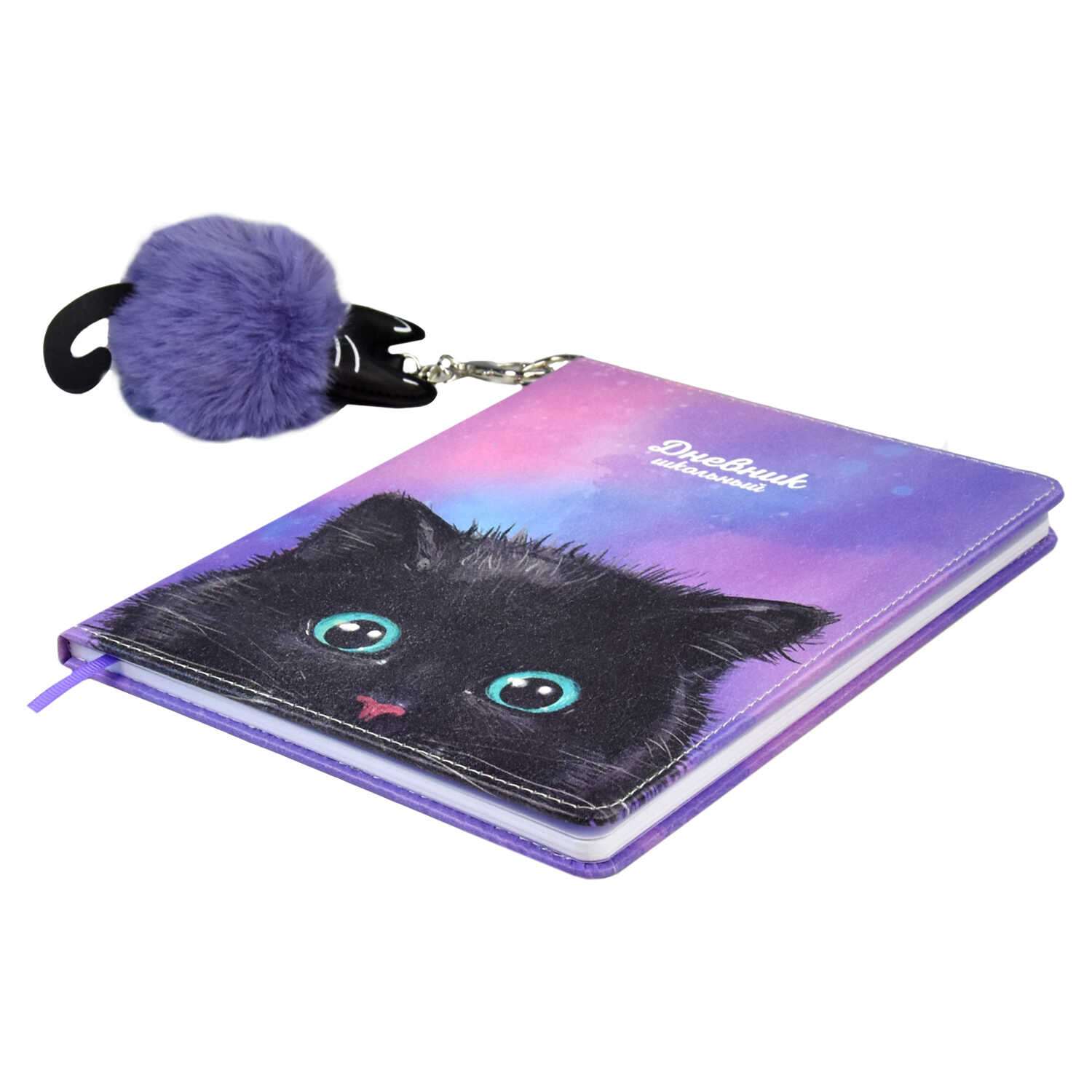 Дневник 1-11 класс твердая обложка искуственная кожа ФЕНИКС Черный котик, арт. 62166